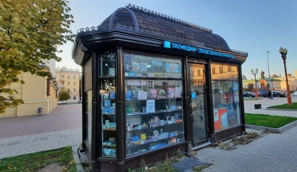 Запись "Отложенного пополнения" в павильонах печатной продукции.